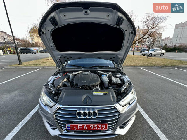 Серый Ауди А4, объемом двигателя 1.98 л и пробегом 99 тыс. км за 21500 $, фото 70 на Automoto.ua