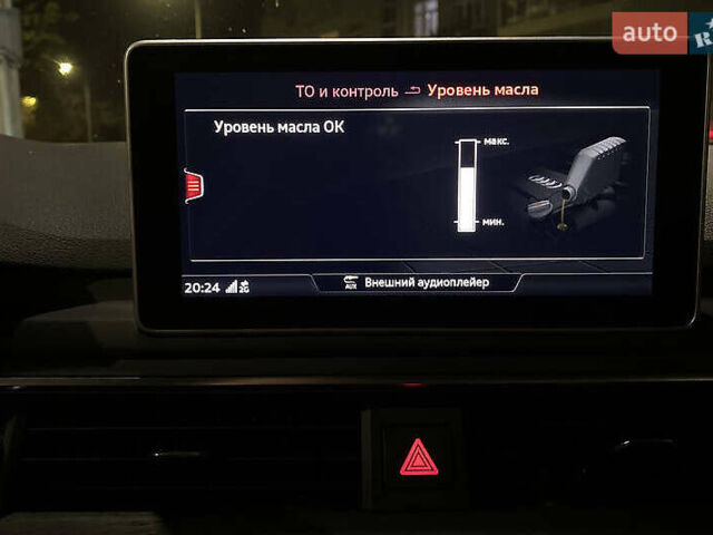 Сірий Ауді А4, об'ємом двигуна 1.98 л та пробігом 98 тис. км за 21000 $, фото 39 на Automoto.ua