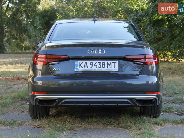 Сірий Ауді А4, об'ємом двигуна 1.98 л та пробігом 90 тис. км за 21500 $, фото 15 на Automoto.ua