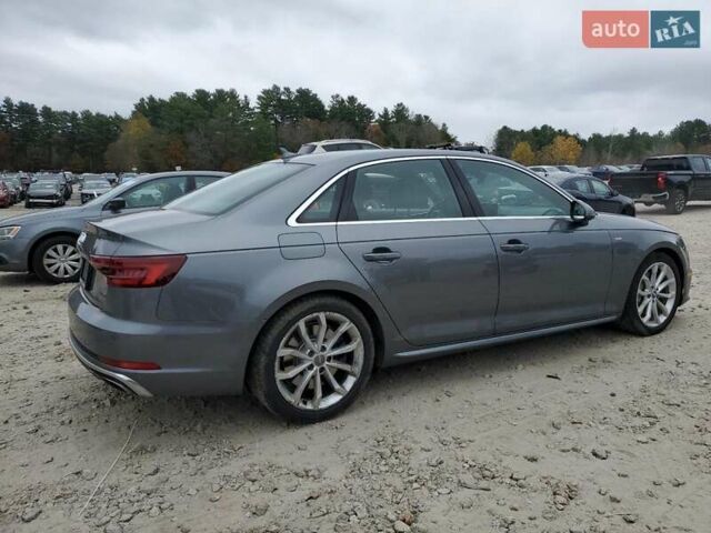 Сірий Ауді А4, об'ємом двигуна 1.98 л та пробігом 105 тис. км за 6700 $, фото 8 на Automoto.ua