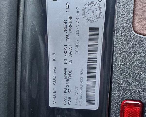 Сірий Ауді А4, об'ємом двигуна 2 л та пробігом 114 тис. км за 21000 $, фото 58 на Automoto.ua