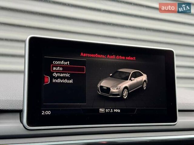 Серый Ауди А4, объемом двигателя 1.98 л и пробегом 70 тыс. км за 19600 $, фото 38 на Automoto.ua