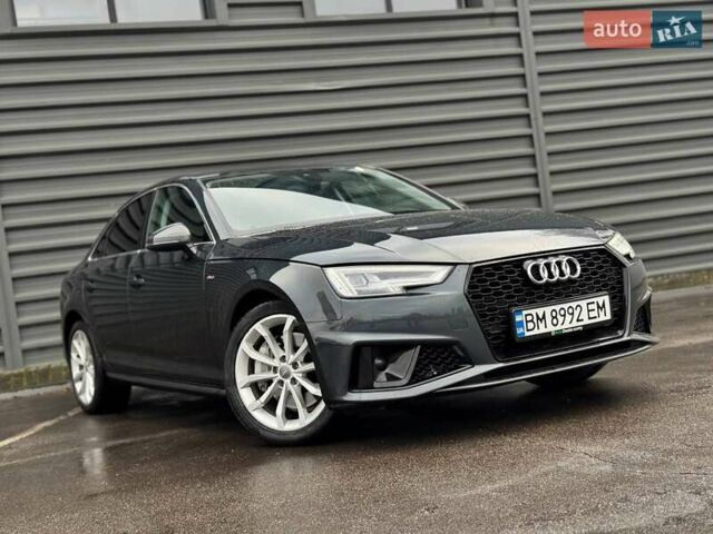 Серый Ауди А4, объемом двигателя 1.98 л и пробегом 70 тыс. км за 19600 $, фото 14 на Automoto.ua