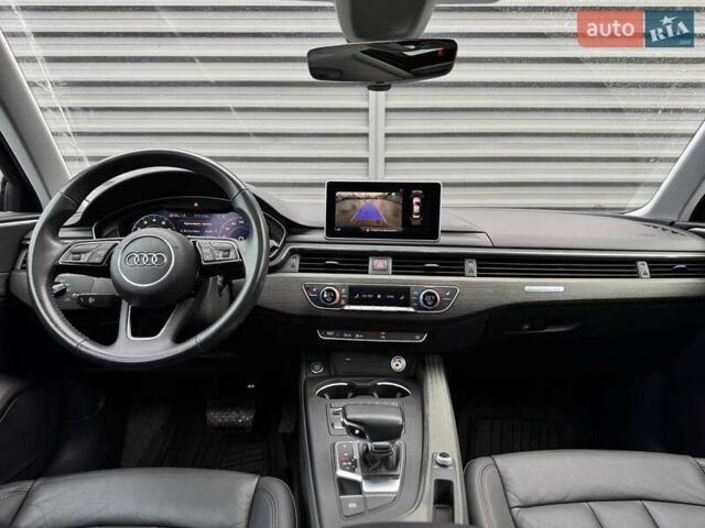 Серый Ауди А4, объемом двигателя 1.98 л и пробегом 70 тыс. км за 19600 $, фото 30 на Automoto.ua