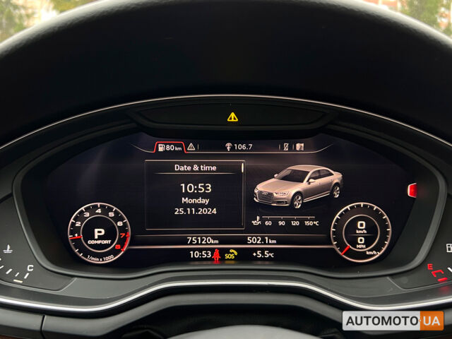 Серый Ауди А4, объемом двигателя 2 л и пробегом 75 тыс. км за 22300 $, фото 27 на Automoto.ua