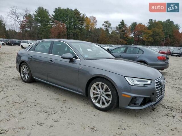 Сірий Ауді А4, об'ємом двигуна 1.98 л та пробігом 105 тис. км за 6700 $, фото 7 на Automoto.ua