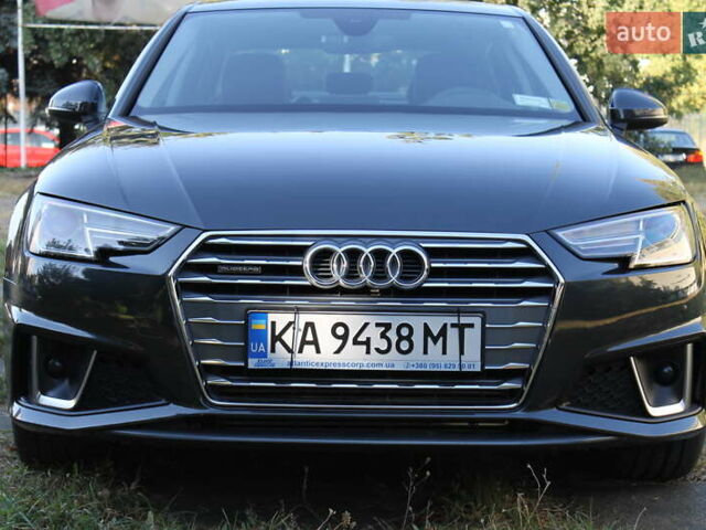 Сірий Ауді А4, об'ємом двигуна 1.98 л та пробігом 90 тис. км за 21500 $, фото 10 на Automoto.ua