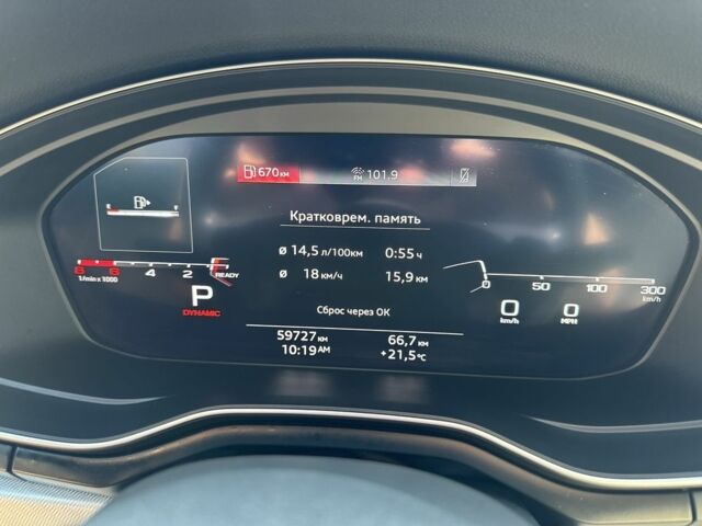 Серый Ауди А4, объемом двигателя 2 л и пробегом 59 тыс. км за 24000 $, фото 5 на Automoto.ua