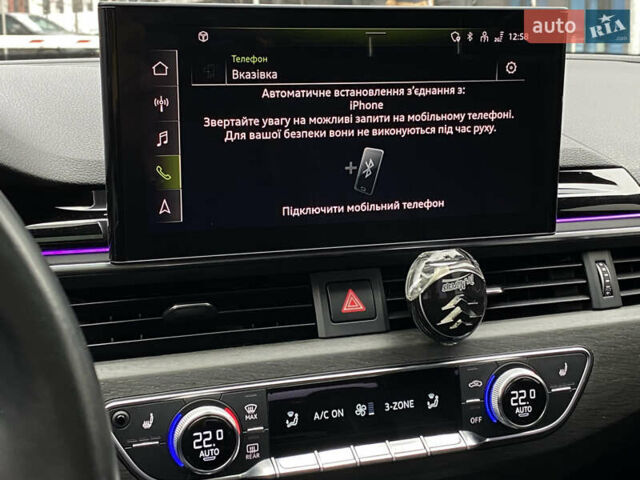 Серый Ауди А4, объемом двигателя 1.98 л и пробегом 67 тыс. км за 27999 $, фото 37 на Automoto.ua