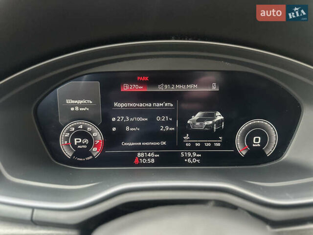 Серый Ауди А4, объемом двигателя 2 л и пробегом 88 тыс. км за 26500 $, фото 18 на Automoto.ua
