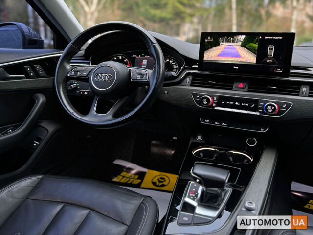 Серый Ауди А4, объемом двигателя 2 л и пробегом 130 тыс. км за 23900 $, фото 15 на Automoto.ua