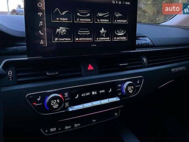 Серый Ауди А4, объемом двигателя 1.98 л и пробегом 72 тыс. км за 22500 $, фото 9 на Automoto.ua