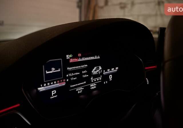 Серый Ауди А4, объемом двигателя 2 л и пробегом 107 тыс. км за 27500 $, фото 17 на Automoto.ua