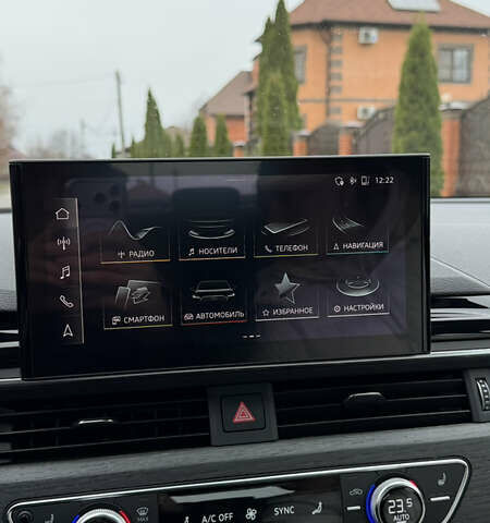 Серый Ауди А4, объемом двигателя 1.98 л и пробегом 117 тыс. км за 32900 $, фото 18 на Automoto.ua