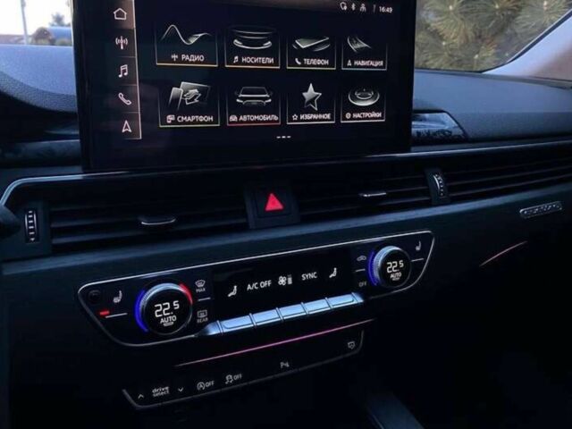 Серый Ауди А4, объемом двигателя 2 л и пробегом 72 тыс. км за 21000 $, фото 11 на Automoto.ua