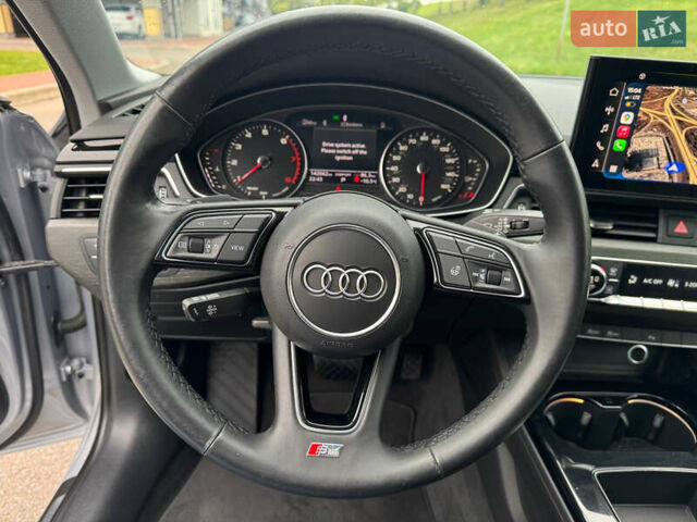 Серый Ауди А4, объемом двигателя 1.98 л и пробегом 141 тыс. км за 20900 $, фото 21 на Automoto.ua