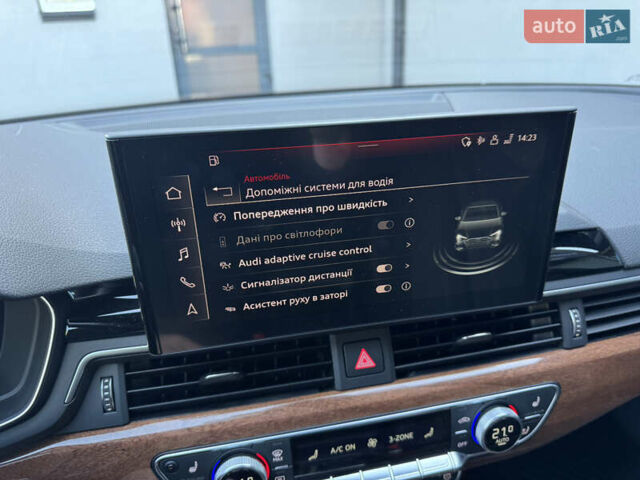 Серый Ауди А4, объемом двигателя 2 л и пробегом 41 тыс. км за 26800 $, фото 33 на Automoto.ua