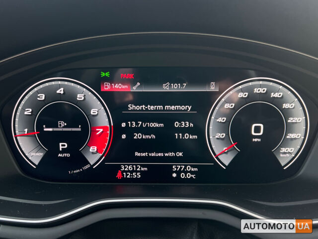 Серый Ауди А4, объемом двигателя 2 л и пробегом 33 тыс. км за 34300 $, фото 15 на Automoto.ua