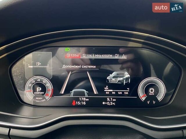 Серый Ауди А4, объемом двигателя 1.98 л и пробегом 1 тыс. км за 37900 $, фото 17 на Automoto.ua