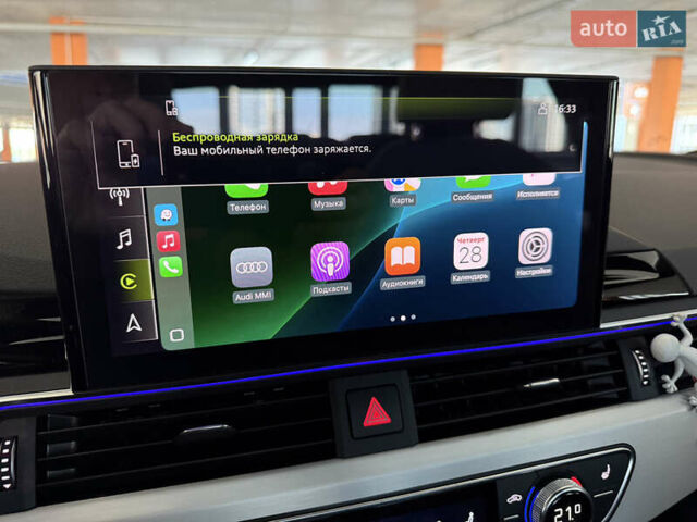 Серый Ауди А4, объемом двигателя 1.98 л и пробегом 26 тыс. км за 55500 $, фото 47 на Automoto.ua