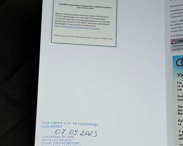 Ауди А4 2023 в Киеве на Automoto.ua Серый Ауди А4, объемом двигателя 2 л и пробегом 28 тыс. км за 54000 $, фото 17 на Automoto.ua