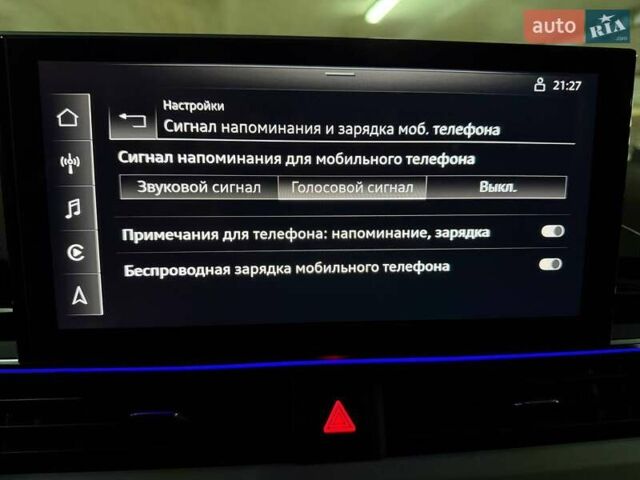 Ауди А4 2023 в Киеве на Automoto.ua Серый Ауди А4, объемом двигателя 2 л и пробегом 28 тыс. км за 54000 $, фото 101 на Automoto.ua