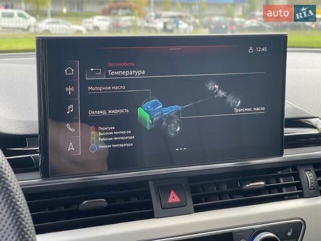 Ауди А4 2023 в Киеве на Automoto.ua Серый Ауди А4, объемом двигателя 2 л и пробегом 28 тыс. км за 54000 $, фото 53 на Automoto.ua