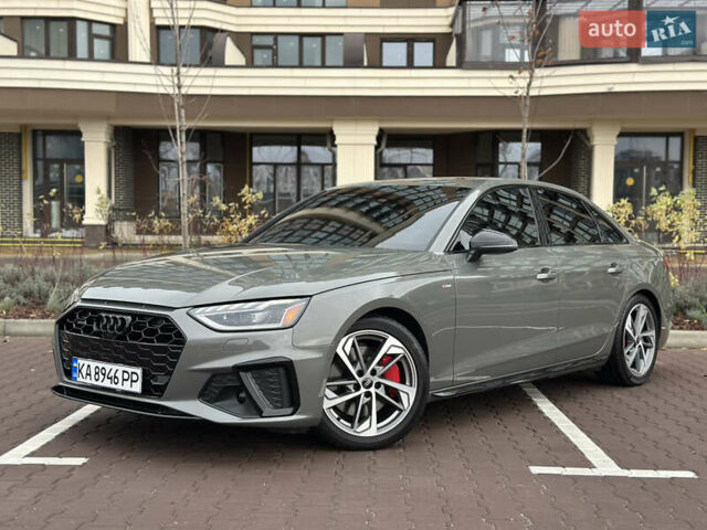 Серый Ауди А4, объемом двигателя 2 л и пробегом 29 тыс. км за 36900 $, фото 1 на Automoto.ua