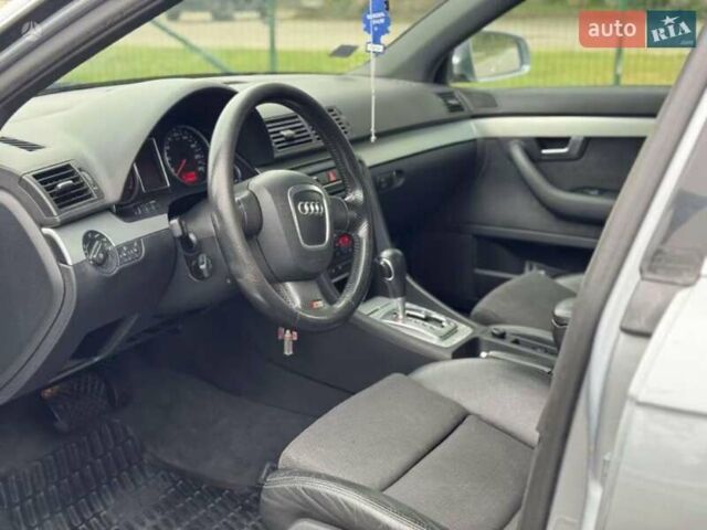 Ауди А4 1995 в Киеве на Automoto.ua Серый Ауди А4, объемом двигателя 0 л и пробегом 275 тыс. км за 1450 $, фото 18 на Automoto.ua