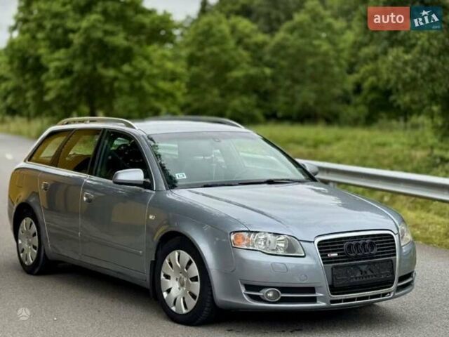 Ауди А4 1995 в Киеве на Automoto.ua Серый Ауди А4, объемом двигателя 0 л и пробегом 275 тыс. км за 1450 $, фото 5 на Automoto.ua