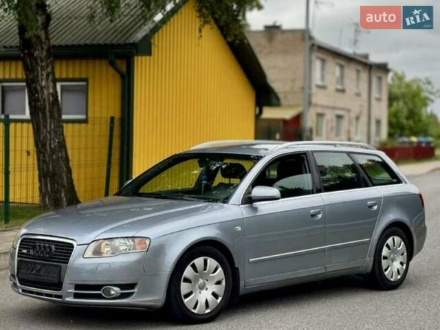 Ауди А4 1995 в Киеве на Automoto.ua Серый Ауди А4, объемом двигателя 0 л и пробегом 275 тыс. км за 1450 $, фото 4 на Automoto.ua