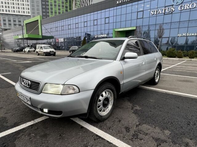 Серый Ауди А4, объемом двигателя 1.8 л и пробегом 320 тыс. км за 2950 $, фото 1 на Automoto.ua