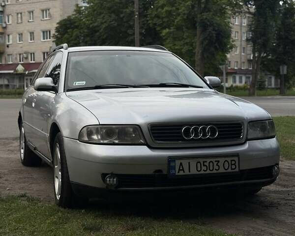 Серый Ауди А4, объемом двигателя 2.5 л и пробегом 300 тыс. км за 4000 $, фото 1 на Automoto.ua