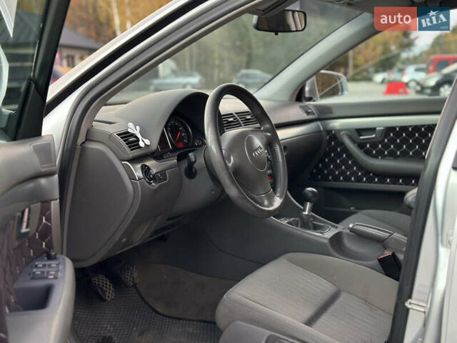 Сірий Ауді А4, об'ємом двигуна 2.5 л та пробігом 447 тис. км за 4199 $, фото 7 на Automoto.ua