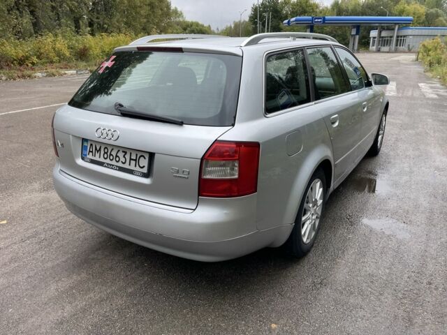 Сірий Ауді А4, об'ємом двигуна 1.9 л та пробігом 363 тис. км за 3300 $, фото 6 на Automoto.ua