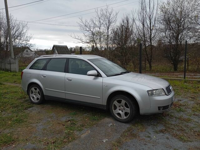 Серый Ауди А4, объемом двигателя 2.5 л и пробегом 357 тыс. км за 2958 $, фото 1 на Automoto.ua