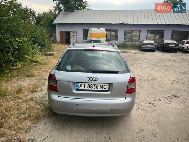 Ауді А4 2002 у Обухове на Automoto.ua Сірий Ауді А4, об'ємом двигуна 2.5 л та пробігом 320 тис. км за 3900 $, фото 12 на Automoto.ua
