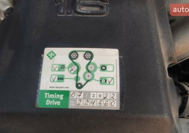 Серый Ауди А4, объемом двигателя 1.6 л и пробегом 234 тыс. км за 4450 $, фото 8 на Automoto.ua