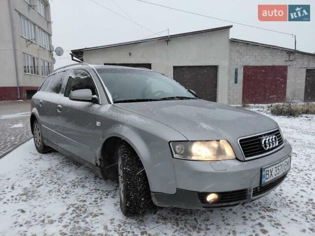 Сірий Ауді А4, об'ємом двигуна 1.78 л та пробігом 300 тис. км за 3850 $, фото 1 на Automoto.ua