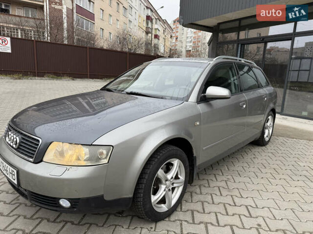 Серый Ауди А4, объемом двигателя 1.8 л и пробегом 323 тыс. км за 2999 $, фото 10 на Automoto.ua