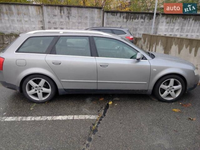 Серый Ауди А4, объемом двигателя 2.5 л и пробегом 265 тыс. км за 5400 $, фото 21 на Automoto.ua