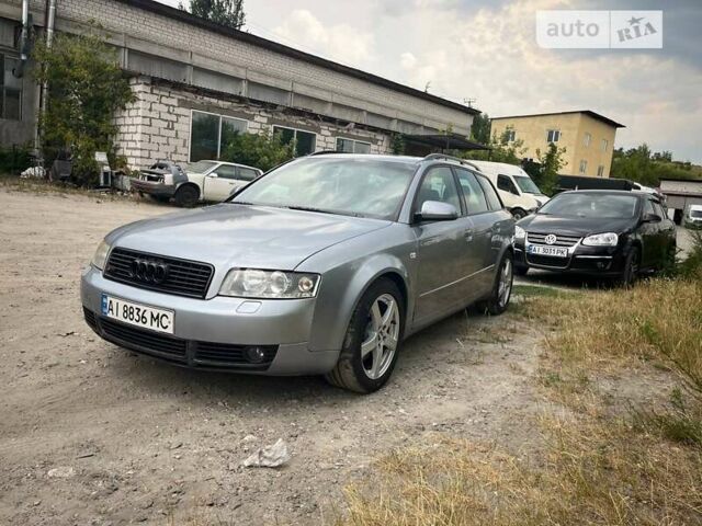 Серый Ауди А4, объемом двигателя 2.5 л и пробегом 310 тыс. км за 4500 $, фото 5 на Automoto.ua