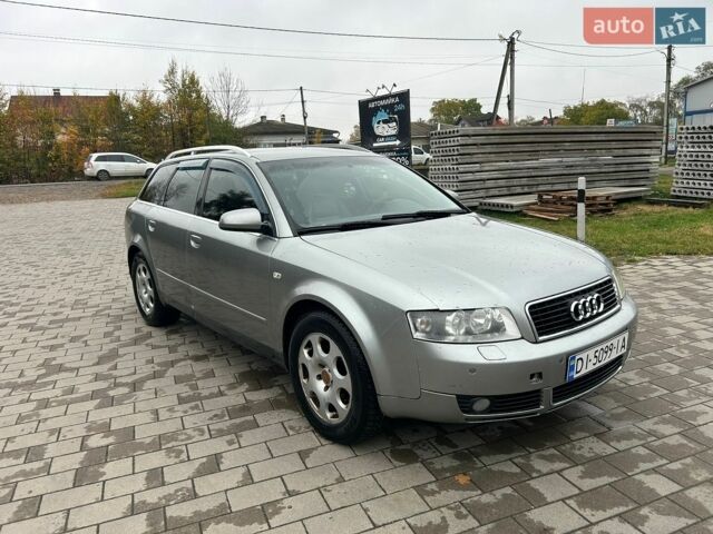 Сірий Ауді А4, об'ємом двигуна 2.5 л та пробігом 450 тис. км за 2999 $, фото 33 на Automoto.ua