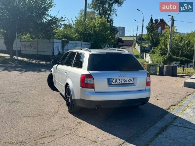 Серый Ауди А4, объемом двигателя 1.78 л и пробегом 245 тыс. км за 6000 $, фото 7 на Automoto.ua
