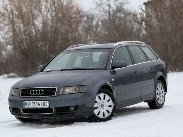 Сірий Ауді А4, об'ємом двигуна 1.9 л та пробігом 300 тис. км за 4600 $, фото 1 на Automoto.ua