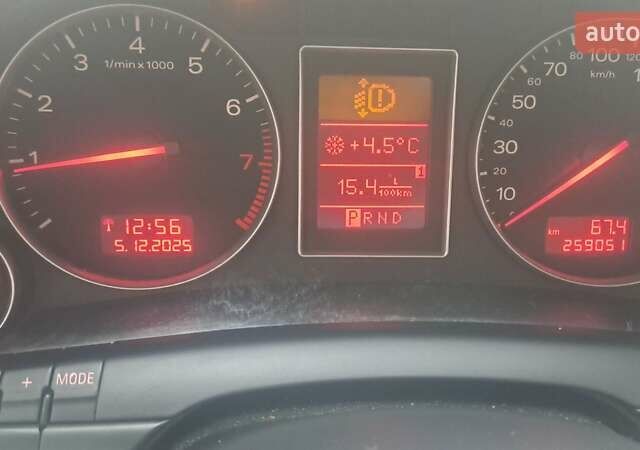 Серый Ауди А4, объемом двигателя 1.78 л и пробегом 259 тыс. км за 4700 $, фото 2 на Automoto.ua