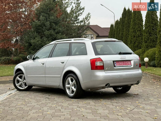 Сірий Ауді А4, об'ємом двигуна 1.8 л та пробігом 211 тис. км за 5900 $, фото 12 на Automoto.ua