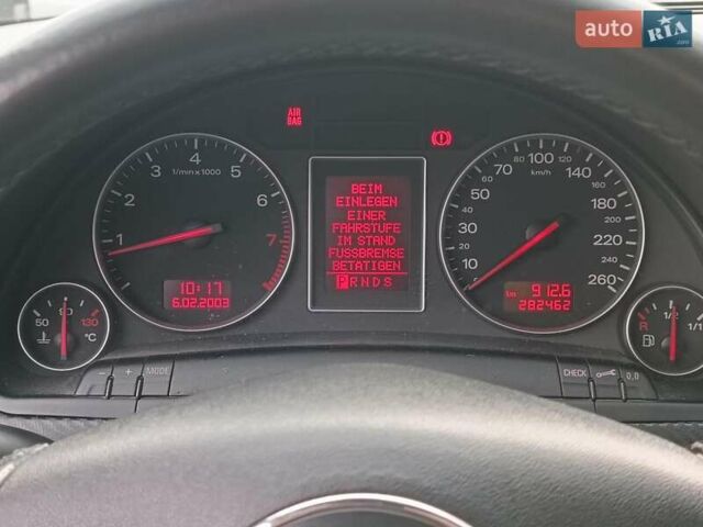 Сірий Ауді А4, об'ємом двигуна 2.4 л та пробігом 282 тис. км за 5390 $, фото 24 на Automoto.ua