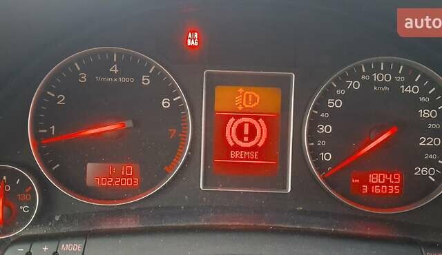 Сірий Ауді А4, об'ємом двигуна 1.98 л та пробігом 316 тис. км за 4000 $, фото 9 на Automoto.ua