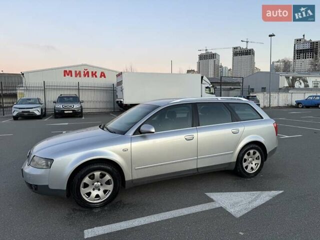 Серый Ауди А4, объемом двигателя 1.9 л и пробегом 115 тыс. км за 4999 $, фото 1 на Automoto.ua